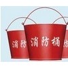 供應(yīng)消防桶 消防器材 交通設(shè)備批發(fā)