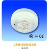 海灣JTW-ZCD-G3N型點(diǎn)型差定溫火災(zāi)探測(cè)器