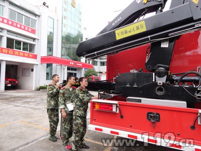 溫州泰順消防配備全地形綜合搶險救援車