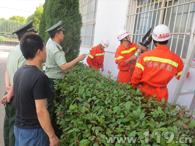 員工宿舍設(shè)置防盜網(wǎng)影響逃生 葛店消防強(qiáng)制拆除