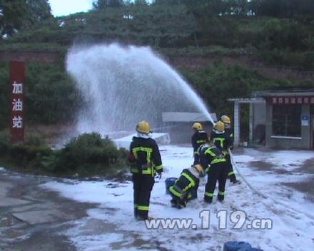 消防噴灑泡沫排險