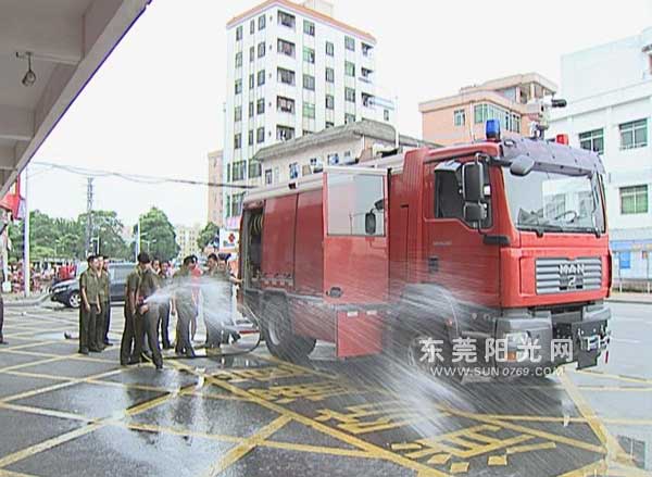 高埗鎮(zhèn)斥資245萬元購置多功能城市主戰(zhàn)消防車