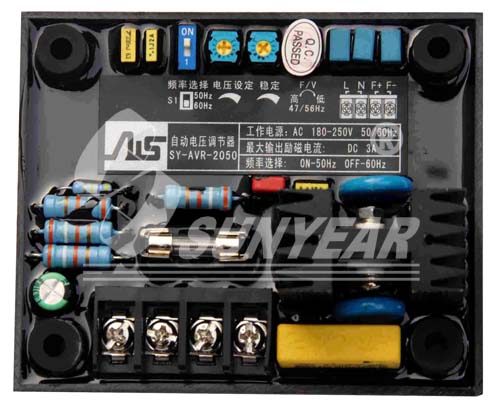 SY-AVR-2050自動(dòng)電壓調(diào)節(jié)器