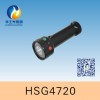 HSG4720 / MSL4720 多功能袖珍信號燈