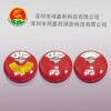 供應(yīng)低價(jià)超細(xì)干粉滅火器