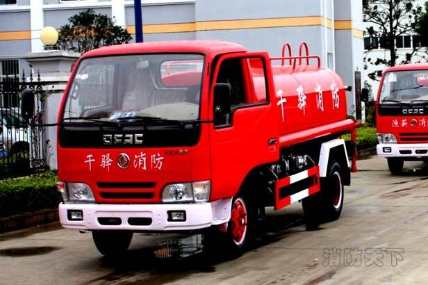 消防車，鄉(xiāng)鎮(zhèn)消防車 消防灑水車 灑水消防車