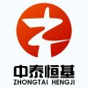 消防報(bào)警系統(tǒng)安裝哪家好？——請(qǐng)認(rèn)準(zhǔn)中泰恒基！