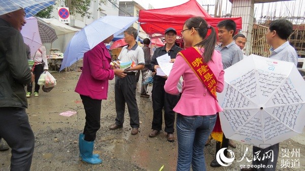 黔西南州晴隆縣消防志愿者深入鄉(xiāng)鎮(zhèn)開展消防宣傳【2】