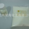 熒光粉 水性油墨藍色發(fā)光粉 發(fā)光硅膠玩具用發(fā)光顏料蘋果手機殼