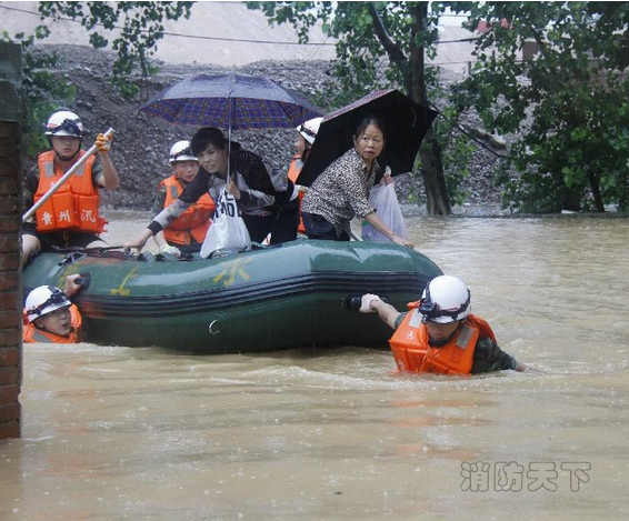 凱里市暴雨致山洪暴發(fā)群眾被困