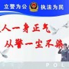 視頻聯(lián)網(wǎng)報警平臺哪家好