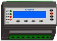 LFJ201D電氣火災監(jiān)控探測器