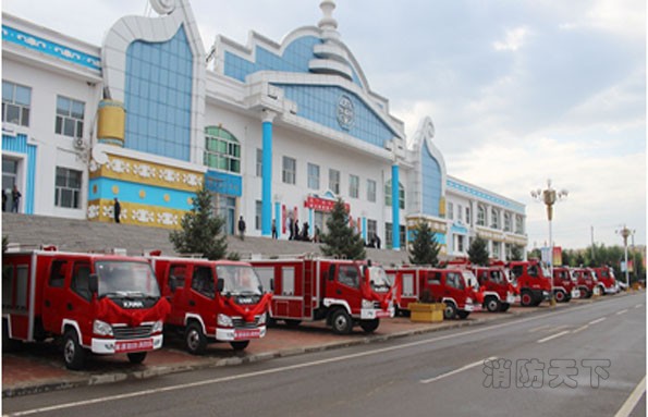 內(nèi)蒙古興安盟成立“草原聯(lián)防消防隊”并配發(fā)消防車