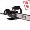 ICS-860FR液壓混凝土鏈鋸訂購(gòu)優(yōu)惠