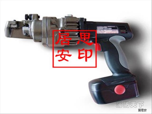 IS-MC16LI 便攜式鋼筋速斷器