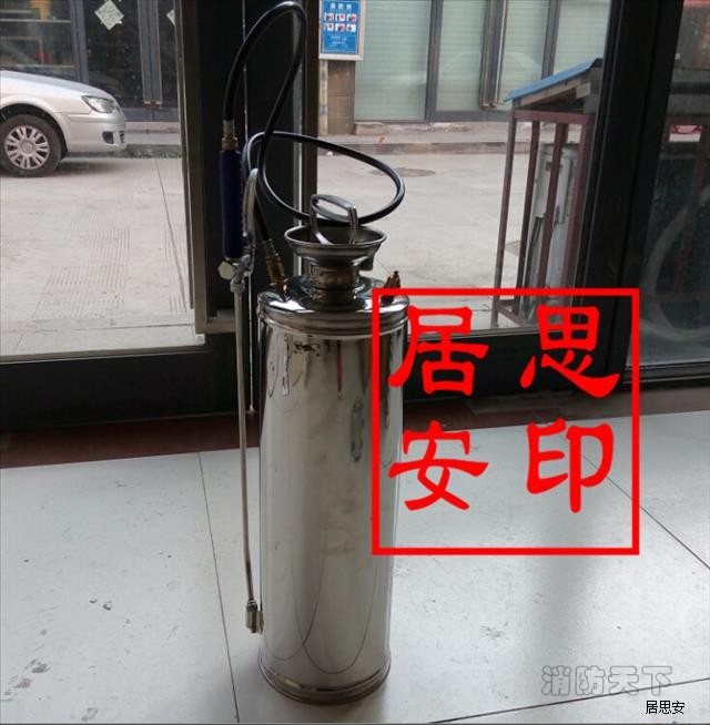 強(qiáng)酸堿洗消器