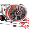 ESX230電動(dòng)防爆排煙機(jī)訂購(gòu)優(yōu)惠