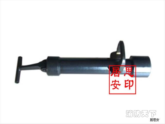 重型撞門(mén)錘
