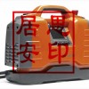 PP65HF電動(dòng)動(dòng)力站訂購(gòu)優(yōu)惠