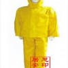 新款電絕緣服   絕緣工作服  電工作業(yè)服安徽熱銷(xiāo)產(chǎn)品