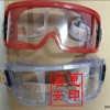 安徽熱銷(xiāo)產(chǎn)品消防護(hù)目鏡