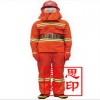 97消防戰(zhàn)斗服安徽熱銷產(chǎn)品