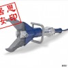 S330液壓剪斷器四川熱銷產(chǎn)品