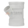 宏信(HX)PVC45°斜三通/順水三通/PVC排水三通