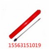 雷沃生產(chǎn)銷售DHQ-2型滴油式點(diǎn)火器價(jià)格低質(zhì)量杠杠的