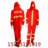 雷沃生產銷售JH-2型撲火服價格低質量杠杠的