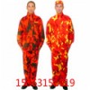 雷沃生產(chǎn)銷售JHMC-3型迷彩撲火服價(jià)格低質(zhì)量杠杠的