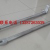 手動(dòng)破碎器 撬斧工具