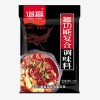 多功能復(fù)合調(diào)料代理|多功能復(fù)合調(diào)料招商電話|多功能復(fù)合調(diào)料加盟電話|道贏供