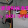 燃?xì)忮仩t房天然氣泄漏報警器