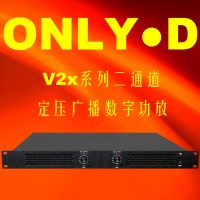 超薄1U二通道公共廣播定壓D類數(shù)字功放機120W-1000W