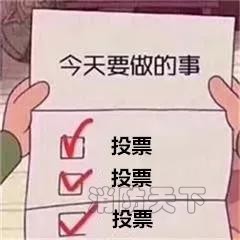 領(lǐng)筑電商.jpg