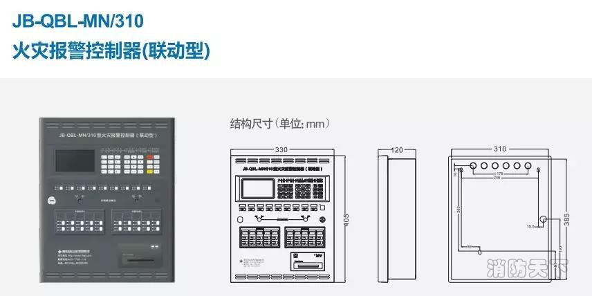 領筑電商 (4).jpg