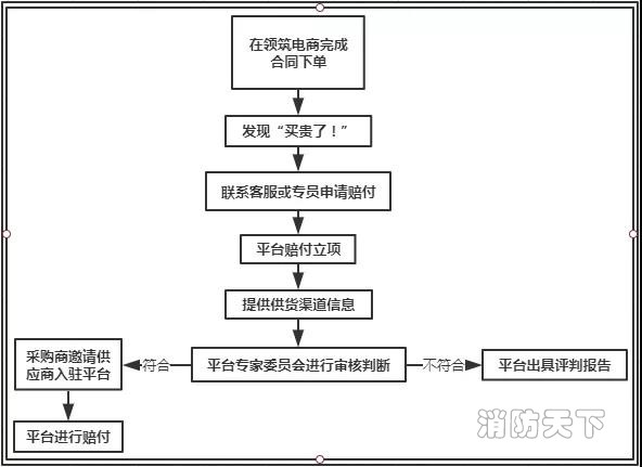 微信圖片_20191011172428.jpg