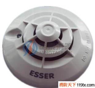 供應(yīng)ESSER丨安舍消防E981271 點(diǎn)型感溫探測器_安舍(ESSER)