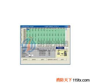 供應(yīng)德探消防DPT 3000 德探編程工具