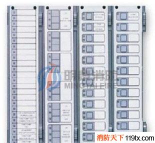 EDWARDS丨愛(ài)德華消防3-12SY總線聯(lián)動(dòng)控制顯示操作面板