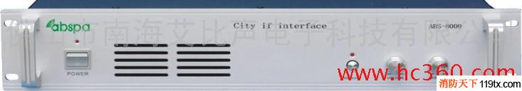 供應ABS-8009市話接口、公共廣播系統(tǒng)、消防廣播、智能公共廣播、智能廣播系統(tǒng)