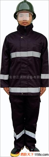 供應(yīng)登月97型97消防戰(zhàn)斗服