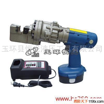 供應(yīng)博越RC-16B充電式鋼筋速斷器_消防工具