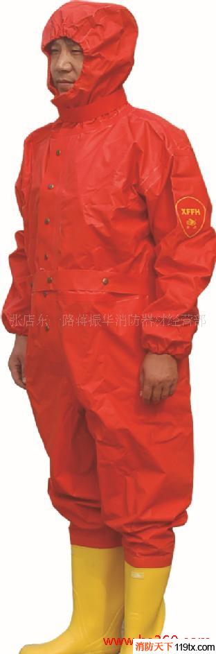 華通消防普通隔熱服，防高溫(附圖)