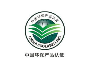 品牌快訊 綠色產(chǎn)品先鋒美斯頓通過 中國環(huán)保產(chǎn)品認證