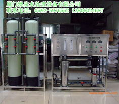 寧德水處理廠家工業純水機寧德工業廢水處理設備 澳泉價格優惠,寧德水處理廠家工業純水機寧德工業廢水處理設備 澳泉價格優惠生產廠家,寧德水處理廠家工業純水機寧德工業廢水處理設備