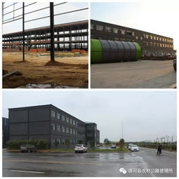 天藍水清迎國慶,現代高效鑄坦程 唐河縣農路所環保標準化綜合型拌和廠開業儀式隆重舉行