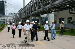 國家環保部環境工程評估app金桂漿紙 革命性突破