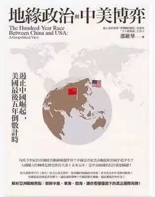 投資者必備的八本書免費送